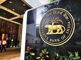 RBI