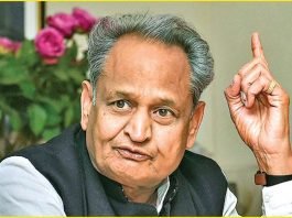 Ashok Gehlot