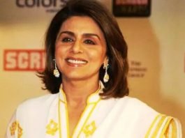 khabar- tez neetu-singh