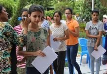 REET 2022: रीट एग्जाम में न पहने ऐसे कपड़े, नकल की तो मिलेगी ये सजा, जरूर पढ़ लें ये नियम REET Exam