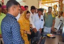 Computer कंप्यूटर शिक्षा समय की मांग – अंजना मेघवाल Computer