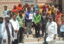 Gaushala Vidyalaya गौशाला विघालय को अंग्रेजी के साथ हिन्दी माध्यम रखने की मांग Gaushala Vidyalaya